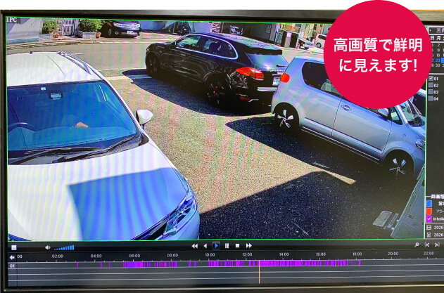 高画質で鮮明に見えます!